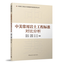 �������Îr�����̘˜ʌ��ȷ���