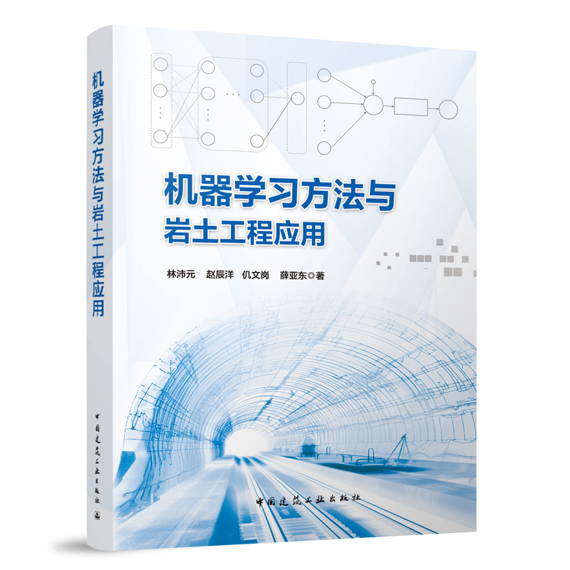 �C(j��)���W(xu��)��(x��)�����c�r�����̑�(y��ng)��