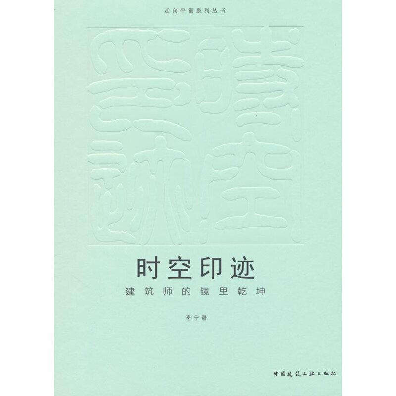 �r��ӡ�E ���������R��Ǭ��