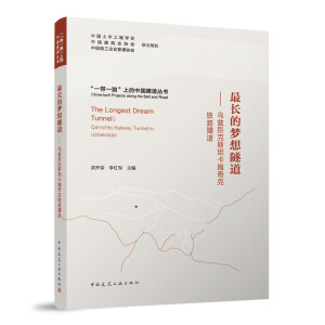 ���L(zh��ng)�ĉ�(m��ng)������