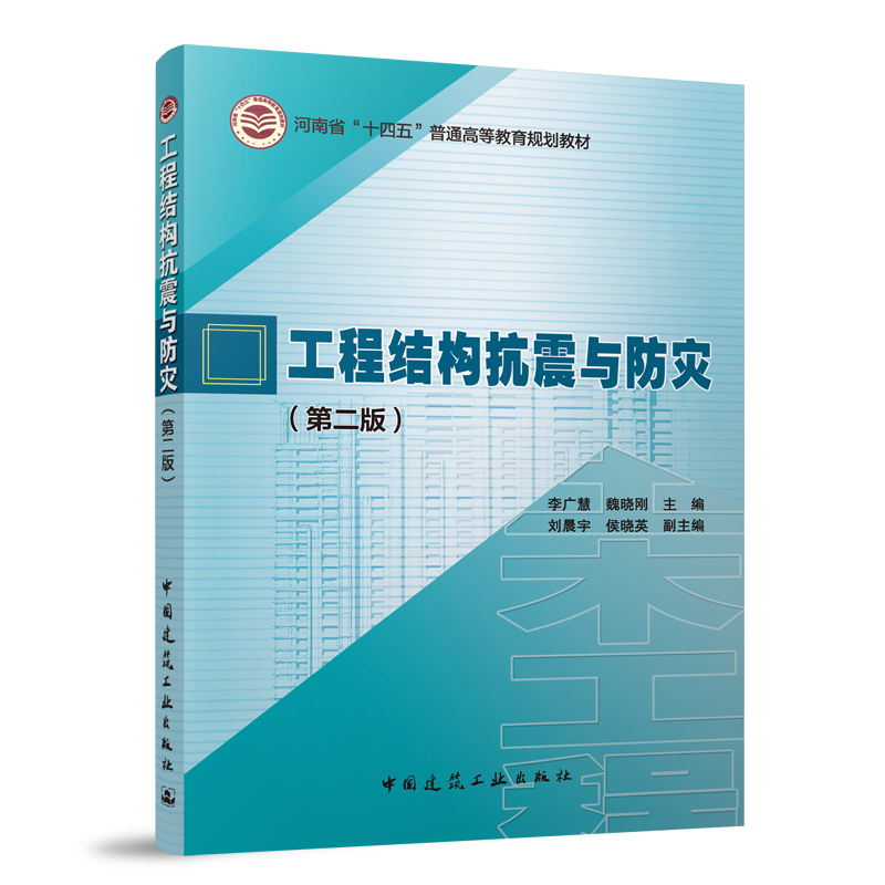 ���̽Y(ji��)��(g��u)�����c����(z��i)���ڶ��棩