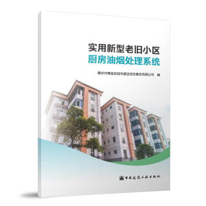 �����������fС�^(q��)�N���͟�̎��ϵ�y(t��ng)