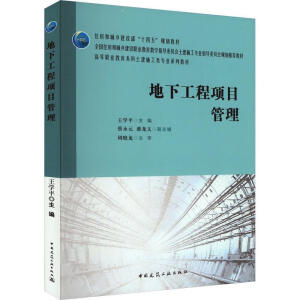 ���¹����(xi��ng)Ŀ����