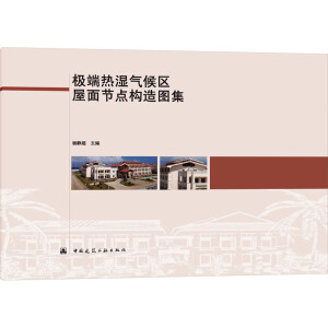 �O�˟����^(q��)���湝(ji��)�c(di��n)��(g��u)��D��