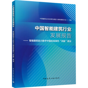 �Ї����ܽ����ИI(y��)�l(f��)չ��(b��o)��