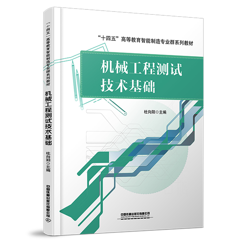 �Cе���̜yԇ���g(sh��)���A(ch��)