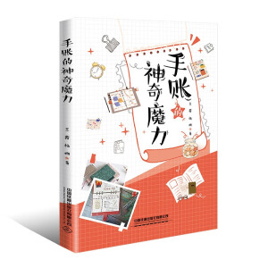 ���~������ħ��