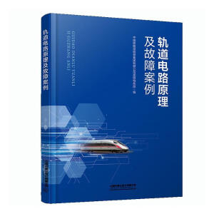 ܉���·ԭ�������ϰ���