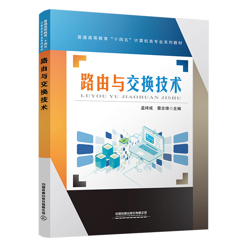 ·���c���Q���g(sh��)