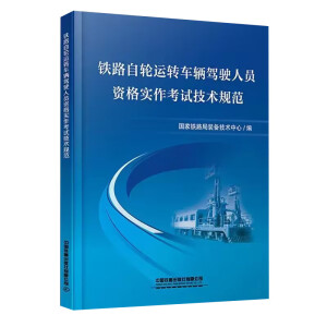 �F·��݆�\�D(zhu��n)܇�v�{�?c��)ˆT�Y������ԇ���g(sh��)Ҏ(gu��)��