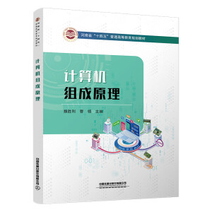 Ӌ��C�M��ԭ��