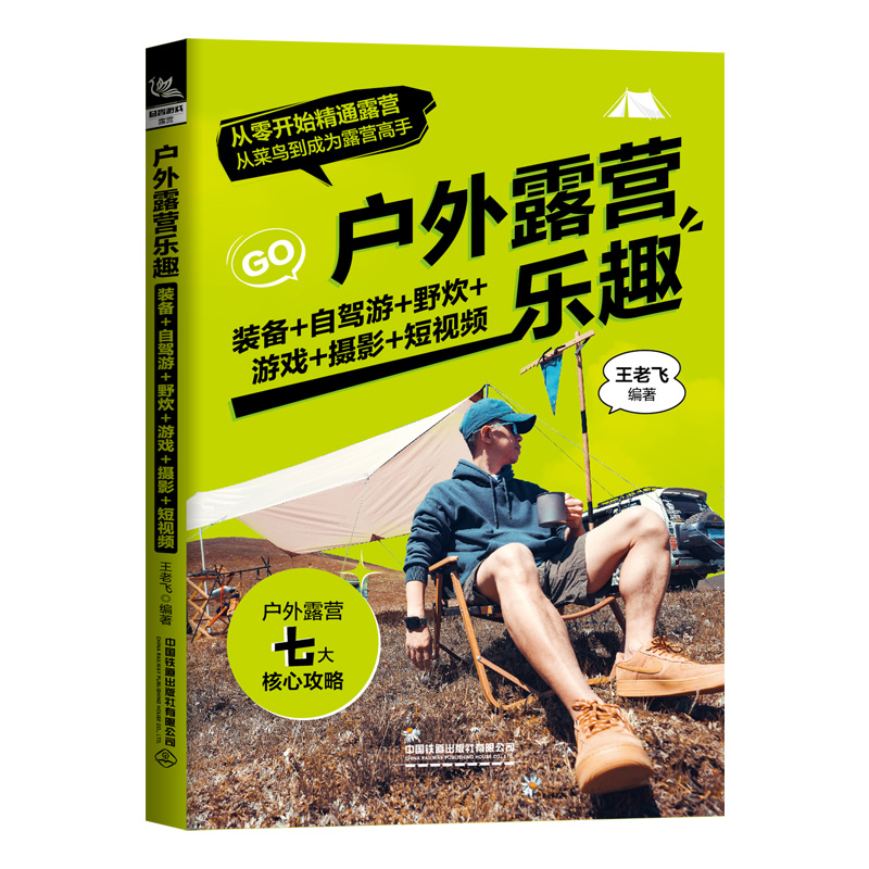 ����¶�I��Ȥ���b�䣫���{�Σ�Ұ�����Α򣫔zӰ����ҕ�l