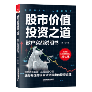 ���ЃrֵͶ�Y֮��