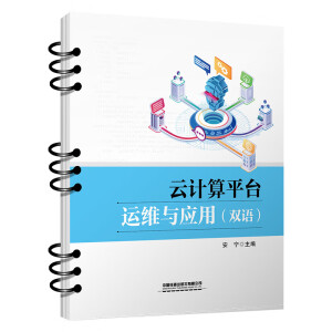 ��Ӌ��ƽ�_�\�S�c��(y��ng)��