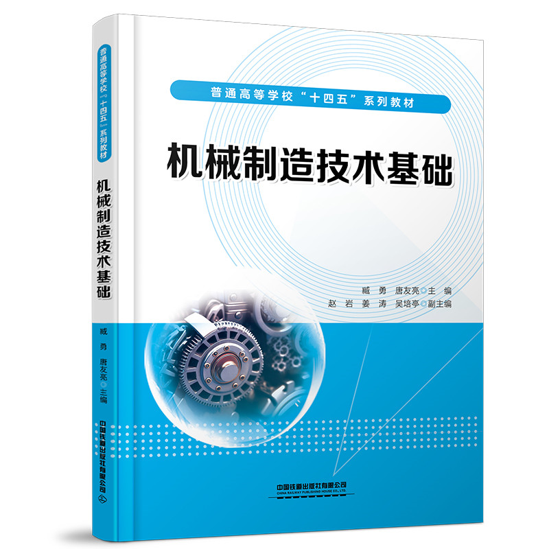 �Cе���켼�g���A