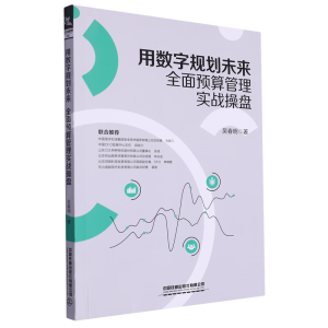 �Ô�(sh��)��Ҏ(gu��)��δ��