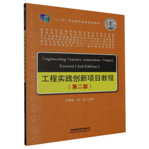 ���̌��`��(chu��ng)���Ŀ�̳�