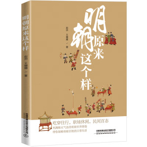 ����ԭ���@����