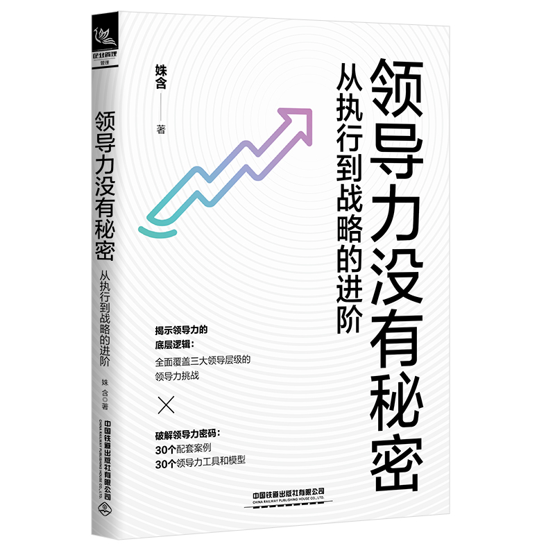 �I(l��ng)��(d��o)���](m��i)�����ܡ����Ĉ�(zh��)�е���(zh��n)�Ե��M(j��n)�A