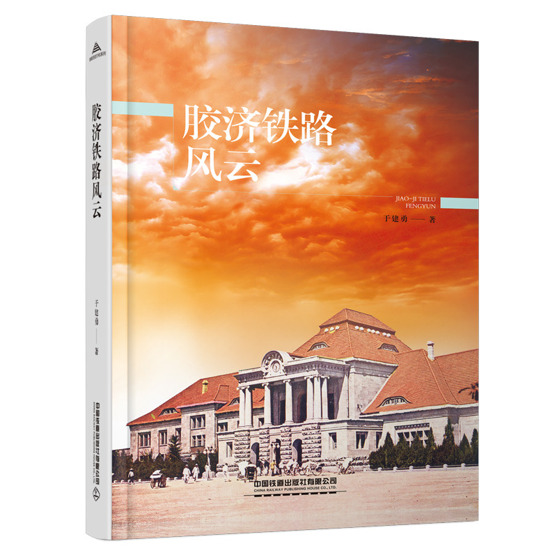 �z��(j��)�F·�L(f��ng)��