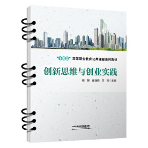 ��(chu��ng)��˼�S�c��(chu��ng)�I(y��)���`