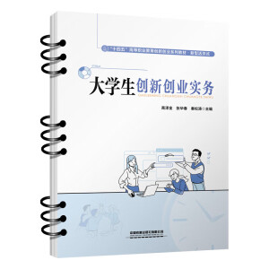 ��W����(chu��ng)��(chu��ng)�I(y��)����