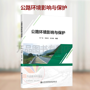 ��·�h(hu��n)��Ӱ��c���o(h��)