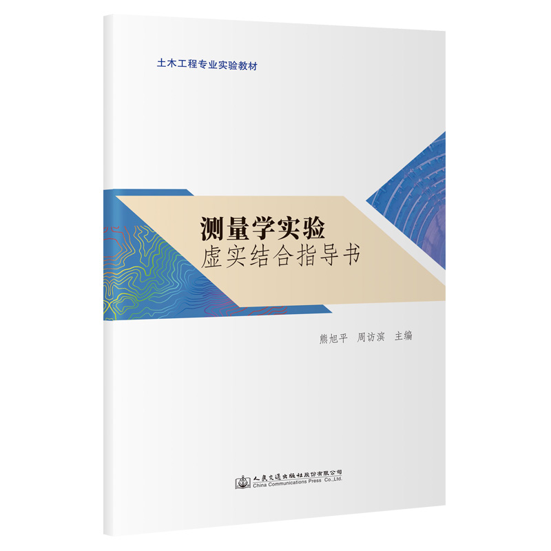 �y���W(xu��)��(sh��)�(y��n)̓��(sh��)�Y(ji��)��ָ��(d��o)��