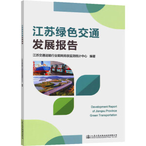 ���K�Gɫ��ͨ�l(f��)չ���