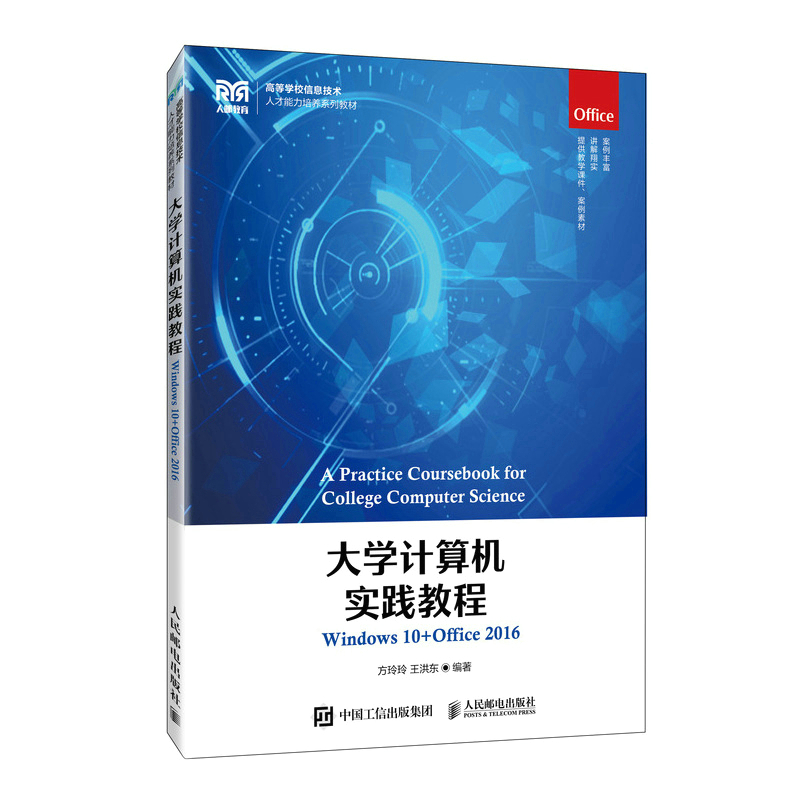 ��W(xu��)Ӌ(j��)��C(j��)��(sh��)�`�̳�