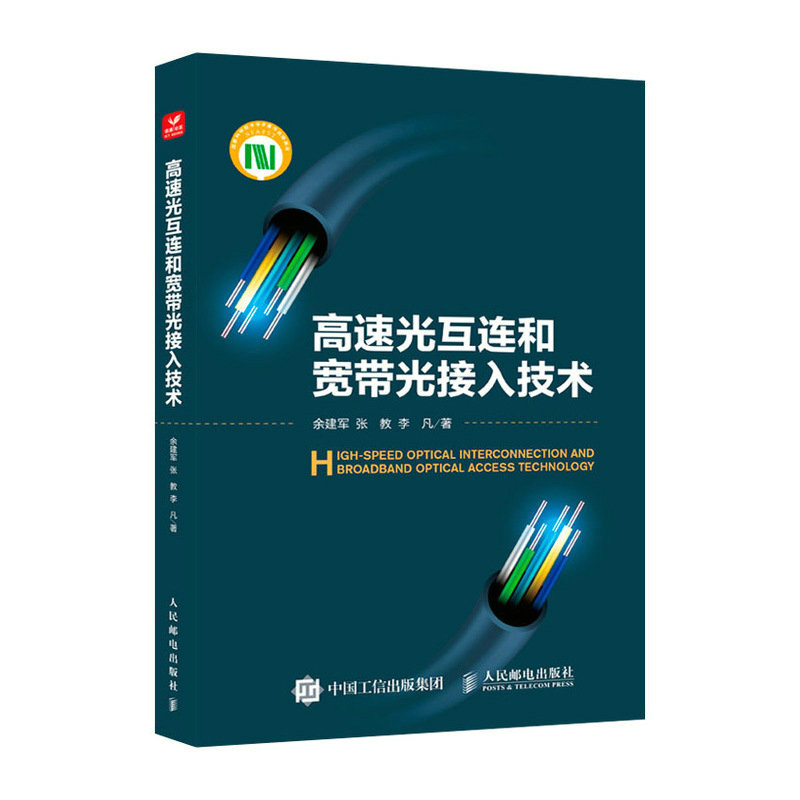 ���ٹ⻥�B�͌�������뼼�g(sh��)