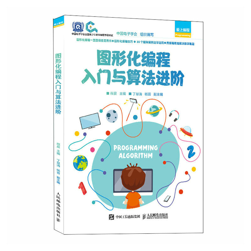 �D�λ��������T�c�㷨�M�A