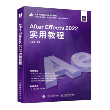 After Effects 2022��(sh��)�ý̳�