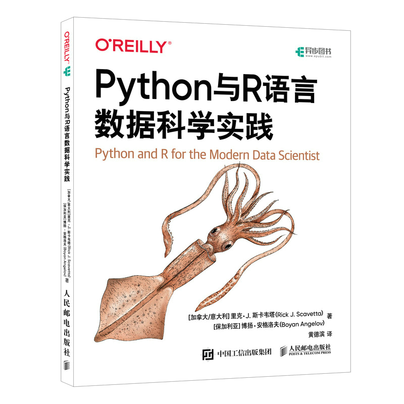 Python�cR�Z(y��)�Ԕ�(sh��)��(j��)�ƌW(xu��)��(sh��)�`