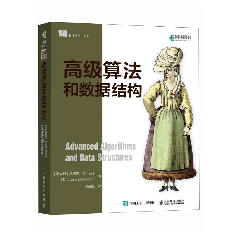 �߼��㷨�͔�(sh��)��(j��)�Y��