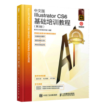 ���İ�Illustrator CS6���A(ch��)��Ӗ(x��n)�̳̣���3�棩