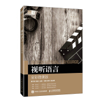 ҕ �Z�ԣ�ȫ��΢�n�棩