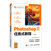Photoshop�D��̎���΄�(w��)ʽ�̳̣�΢�n�棩