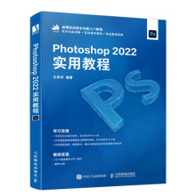 Photoshop 2022��(sh��)�ý̳�