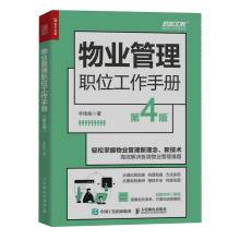 ��I(y��)����λ�����փԣ���4�棩