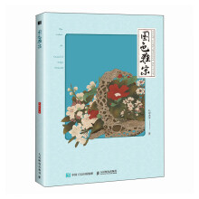 ��(gu��)ɫ����