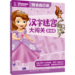 �h���Ԍm���J�P(gu��n)