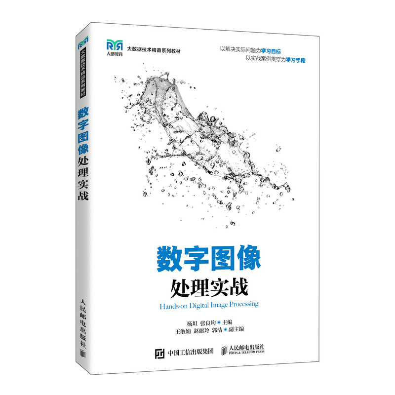 ��(sh��)�ֈD��̎�팍(sh��)��(zh��n)