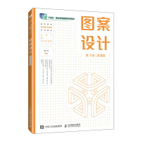 �D���O(sh��)Ӌ����3�� ΢�n�棩