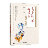 �̄�(w��)��ͨ�cՄ�У���2�� ΢�n�� ��