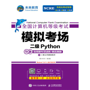 ȫ��Ӌ��C�ȼ���ԇģ�M����