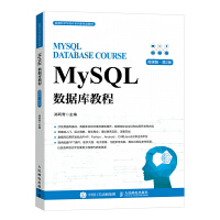 MySQL��(sh��)��(j��)��(k��)�̳�