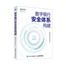 ��(sh��)���y�а�ȫ�wϵ��(g��u)��