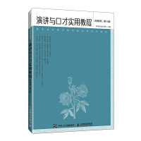 ���v�c�ڲŌ��ý̳̣���΢�n ��5�棩