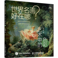 ��������(hu��)������ ˇ�g(sh��)�е�ɫ��